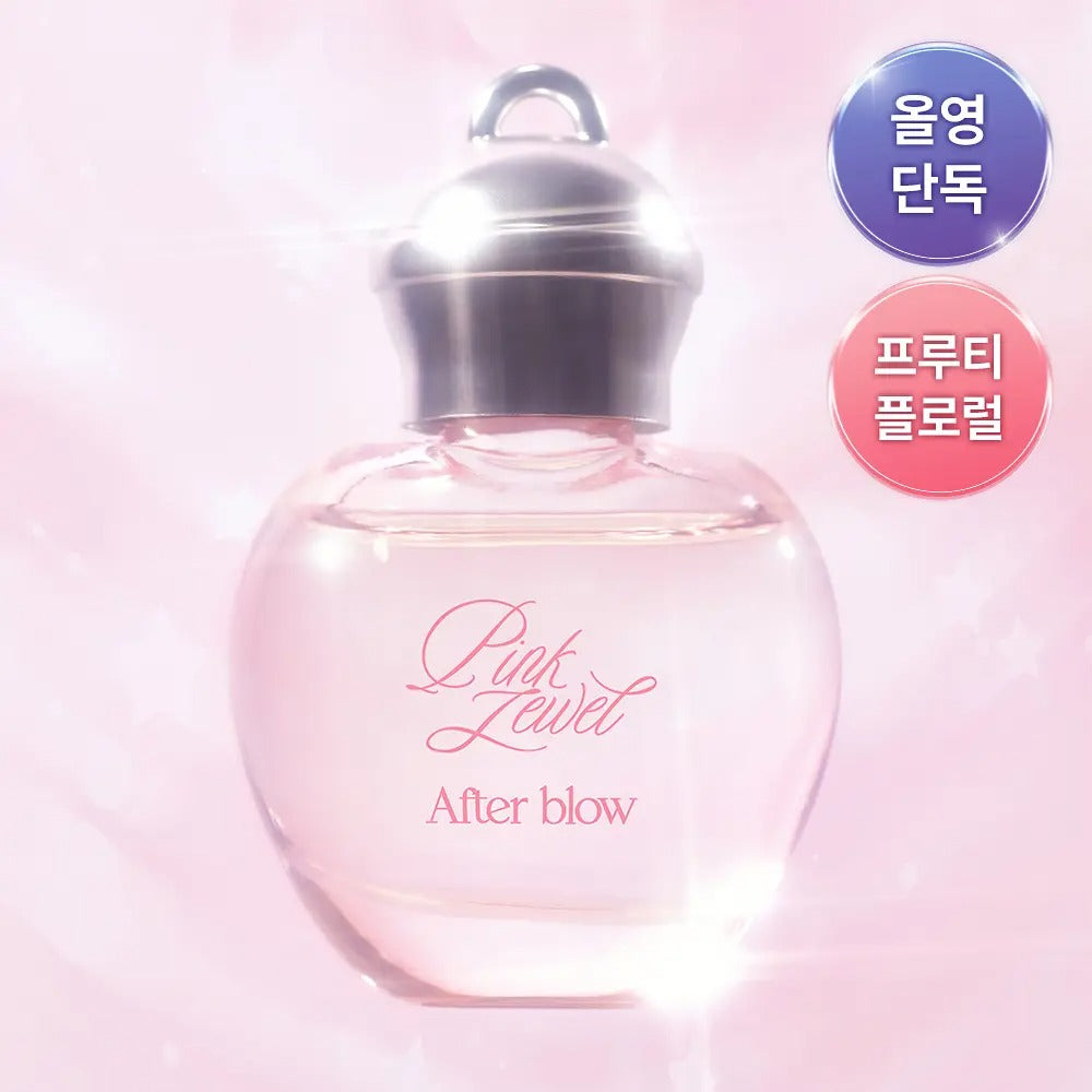 After blow (애프터블로우) | Objet 寶石滾珠香水 9ml (4款香氣)