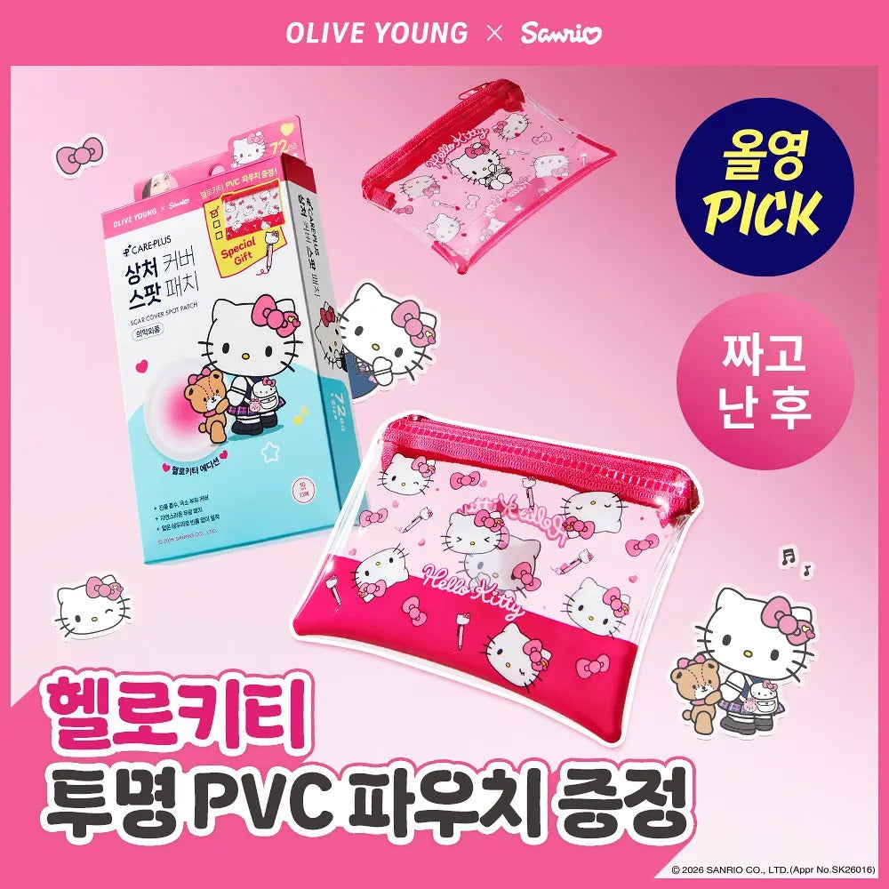 CarePlus × Hello Kitty | 傷口修護痘痘貼 72貼 (Scar Cover Spot Patch)
