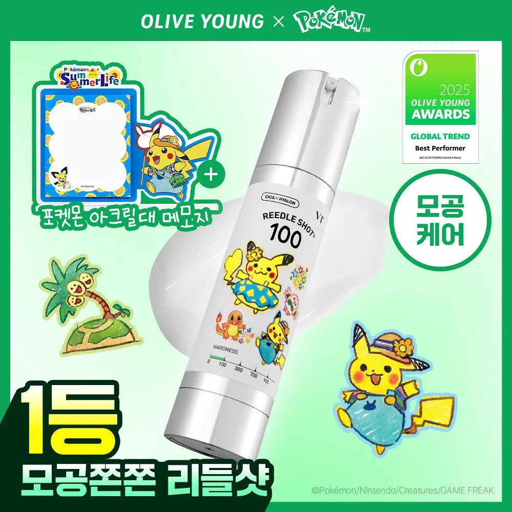 VT Cosmetics × Pokémon | 100微針精華 Reedle Shot 100 50ml