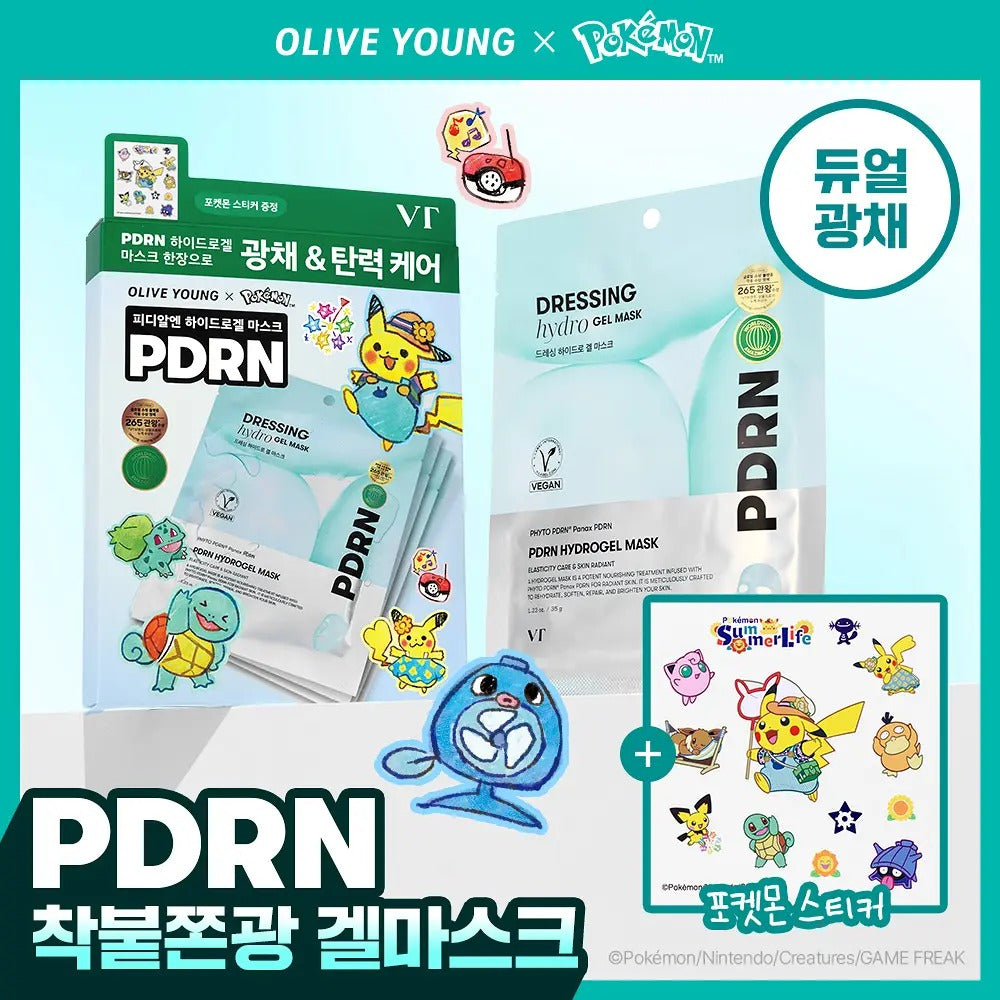 VT Cosmetics × Pokémon | PDRN 凝膠水光緊緻面膜 4片