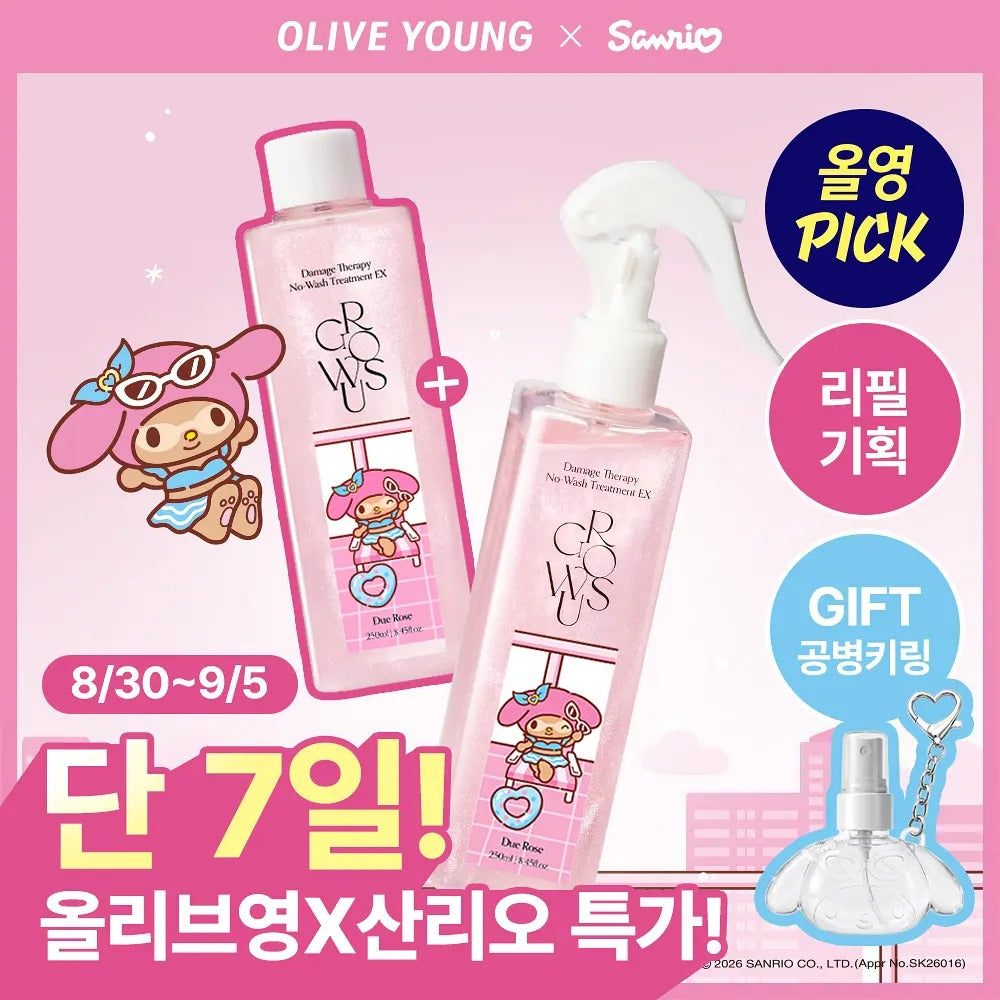 GROWUS × My Melody | 免洗護髮噴霧 (250ml + 250 ml Refill)