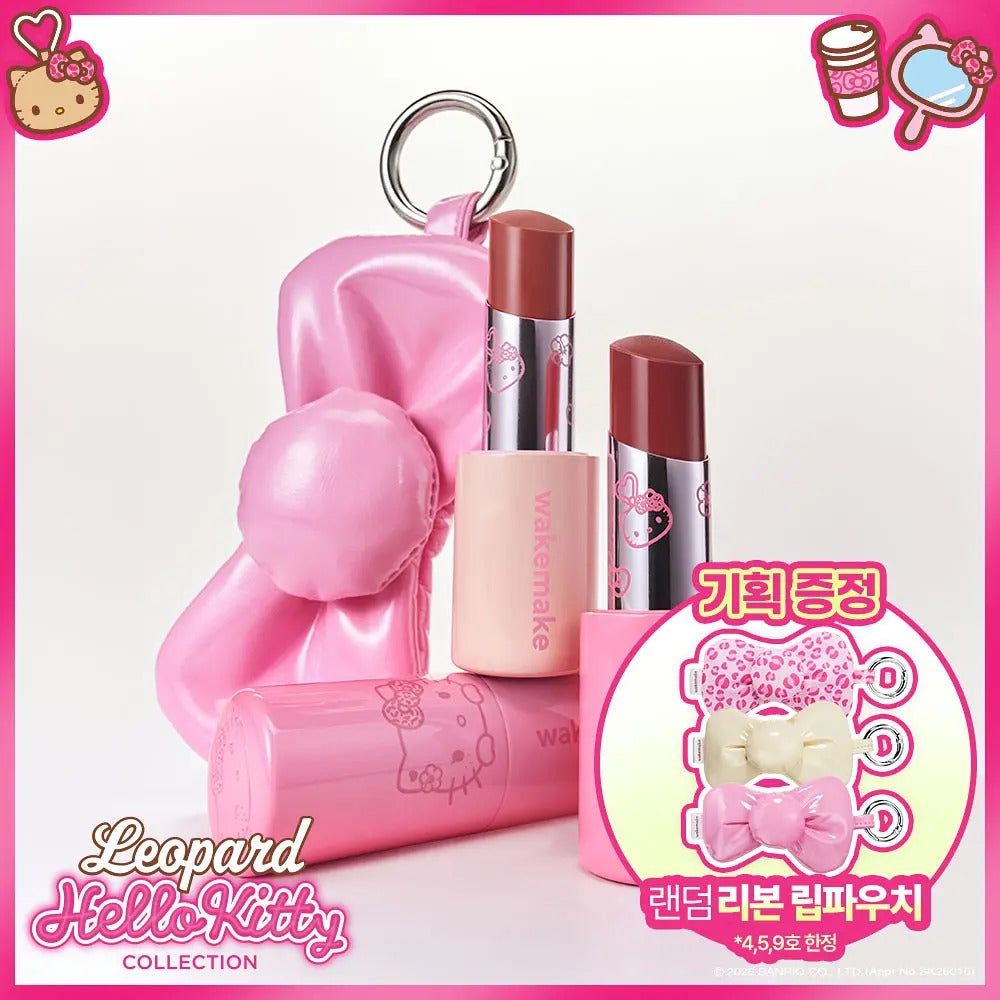WAKEMAKE × Hello Kitty | 持久光澤唇膏 (Lasting Glow Stick)
