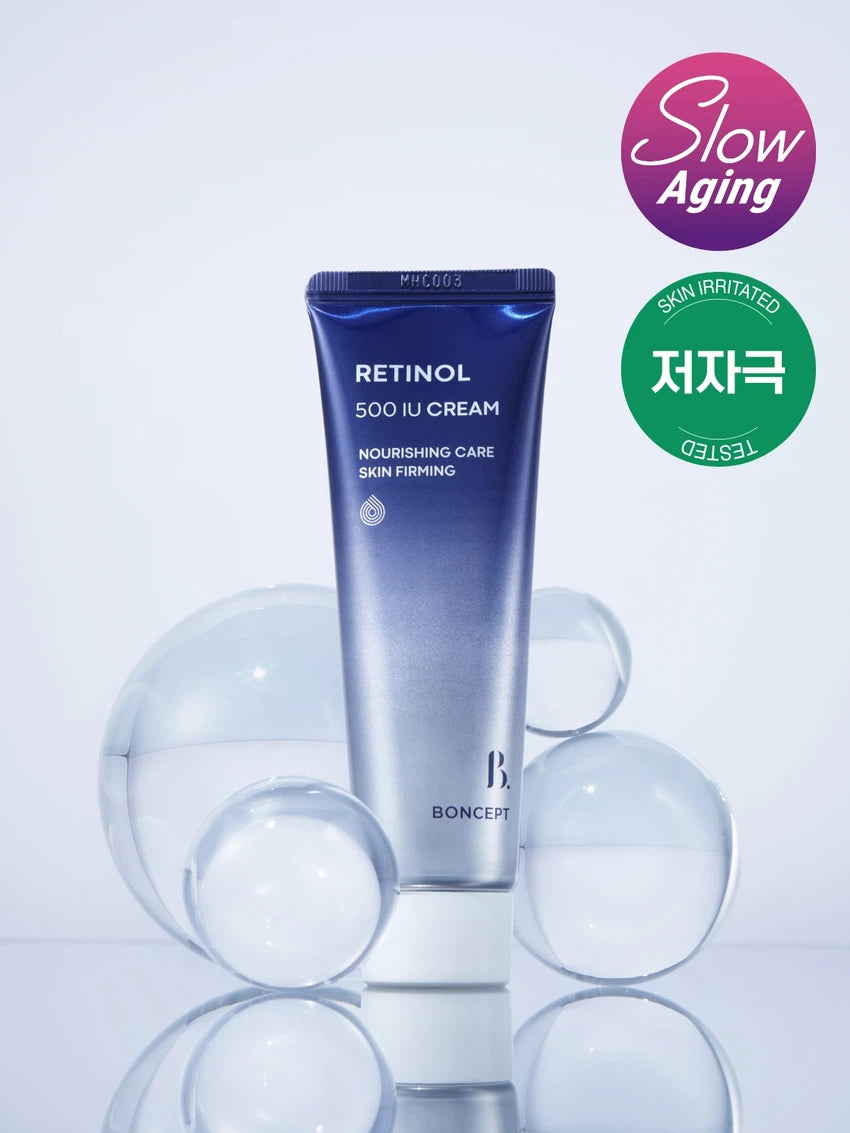 【韓國 DAISO】BONCEPT | Retinol 500 IU 面霜 50ml