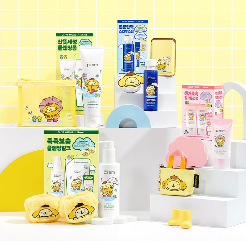 布甸狗 (Pompompurin)💛