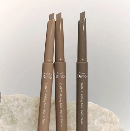 【韓國 DAISO】Prelude Dinto | Dante Defining Brow Pencil 眉筆 (3款選)