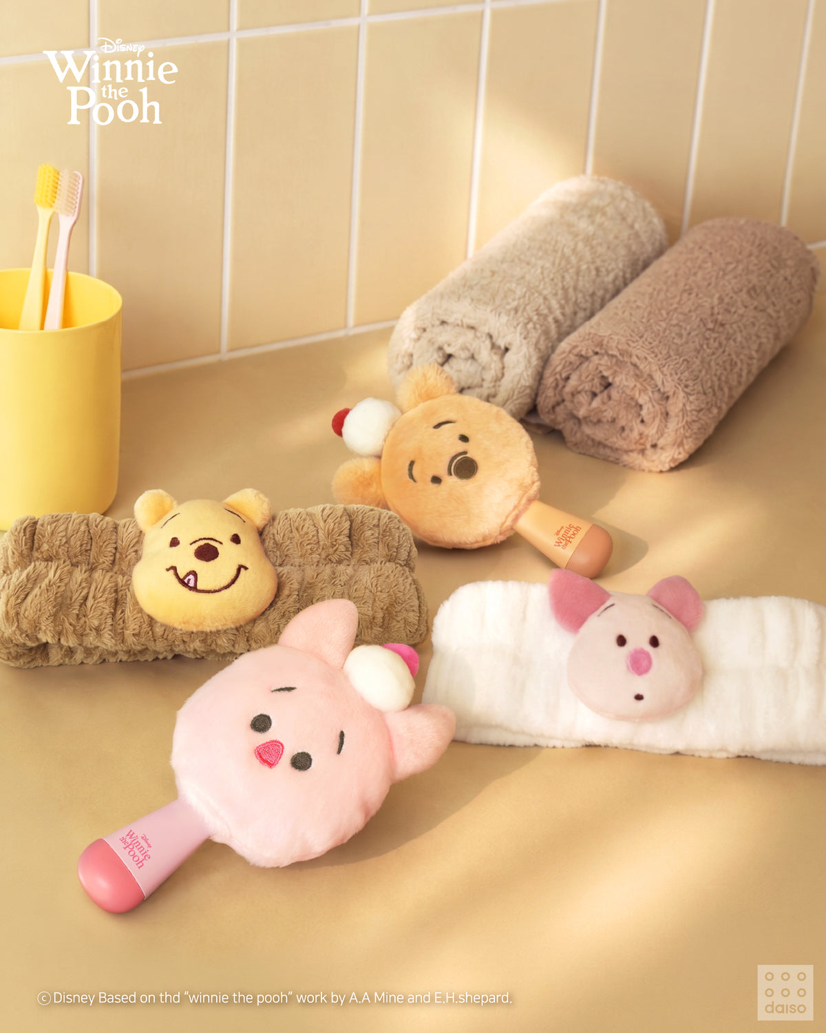 【韓國 DAISO】Pooh | 大頭公仔洗臉髮帶 (Pooh/豬仔)