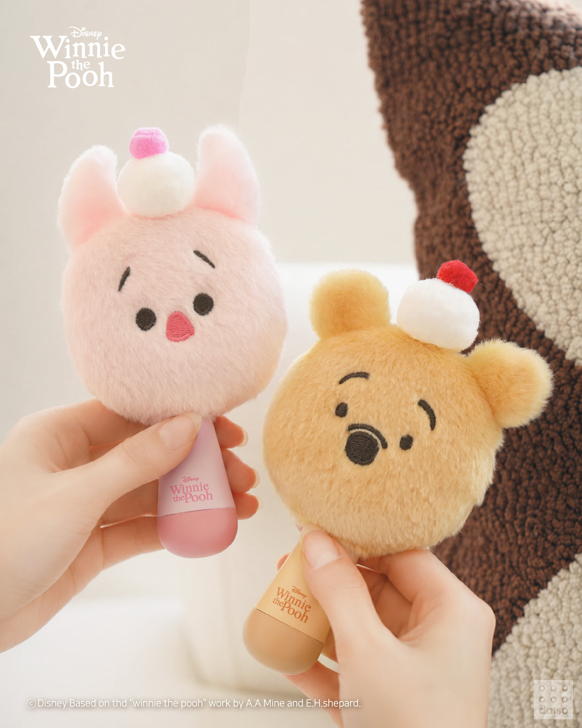 【韓國 DAISO】Pooh | 毛毛公仔套氣墊梳 (2款)