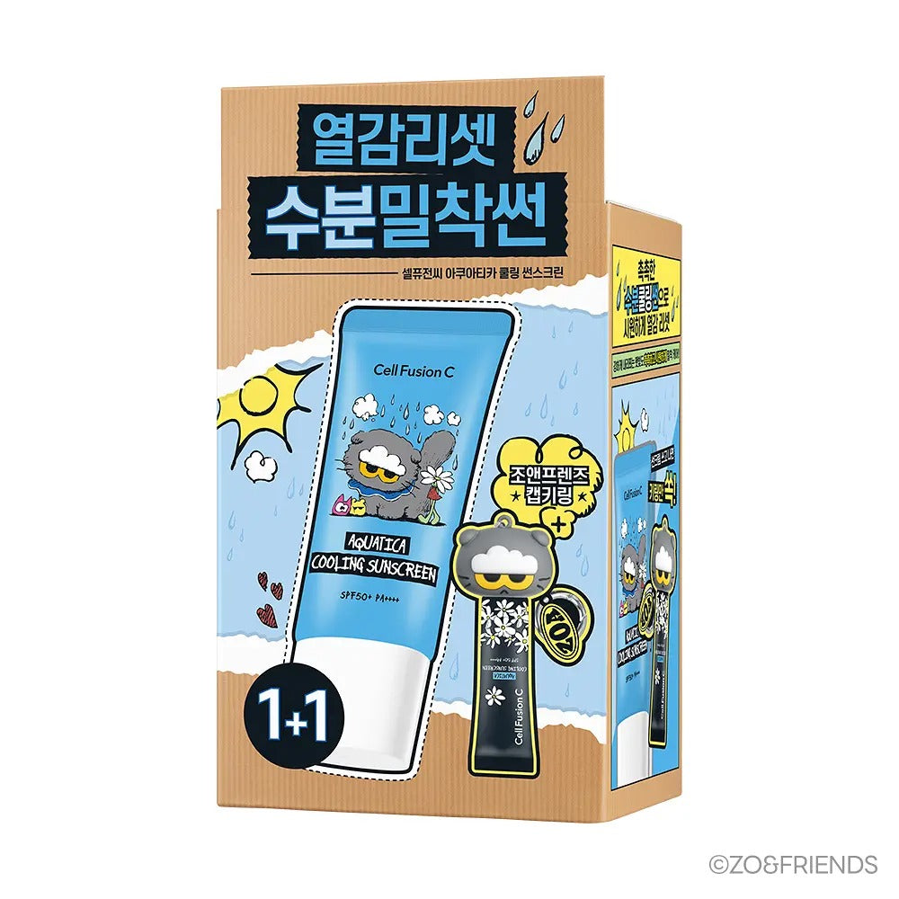 Cell Fusion C x ZO & FRIENDS | 防曬霜套裝 (35ml x 2 + 10ml + Keyring)