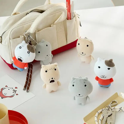 NUGASA | "My Mood Today" Plush Keyring  (6款選)