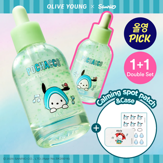 Abib × PC狗 | 魚腥草鎮靜精華 50ml+50ml (Serum)