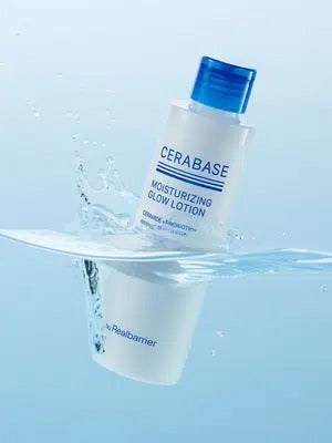 【韓國 DAISO】By Real Barrier | Cerabase 保濕水光乳液 (150ml)
