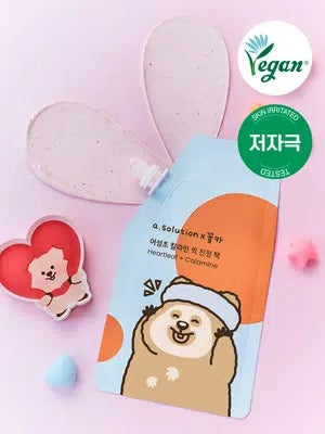 【韓國 DAISO】a-solution | 魚腥草爐甘石速效舒緩面膜 25ml