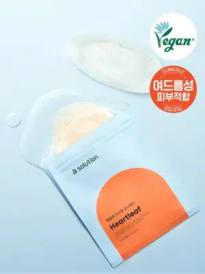 【韓國 DAISO】a-solution | 魚腥草抗痘爽膚水棉片 4片便攜裝