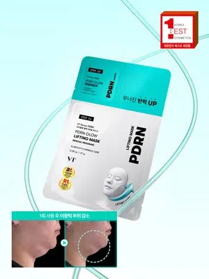 【韓國 DAISO】VT Cosmetics | PDRN Radiant 提拉雙下巴面膜套組 (1片 + 精華 1.5ml)