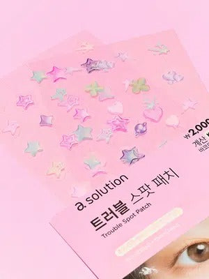 【韓國 DAISO】a-solution | Trouble Spot Patch 擠前專用 57貼裝