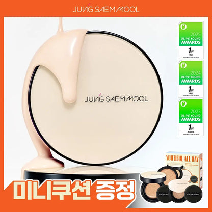 JUNG SAEM MOOL | 持久裸膚裸光氣墊 (送迷你氣墊/ 6色選)
