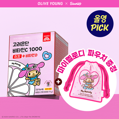 고려은단 × MY MELODY | 維他命 C1000 Easy + 維他命D 120錠