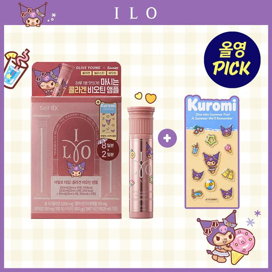 ILO × Kuromi | Type-1 膠原蛋白生物素飲 8+2入