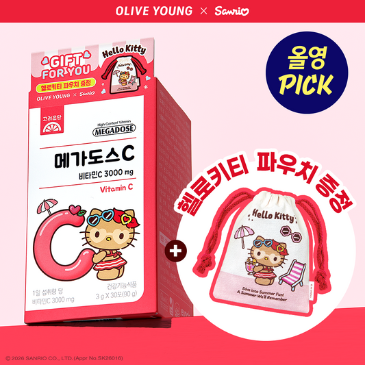고려은단× Hello Kitty | Megadose 高濃度維他命C 3000mg 30包