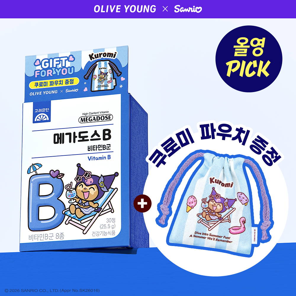 고려은단 × kuromi | MEGADOSE B 維生素 B 群 30 錠