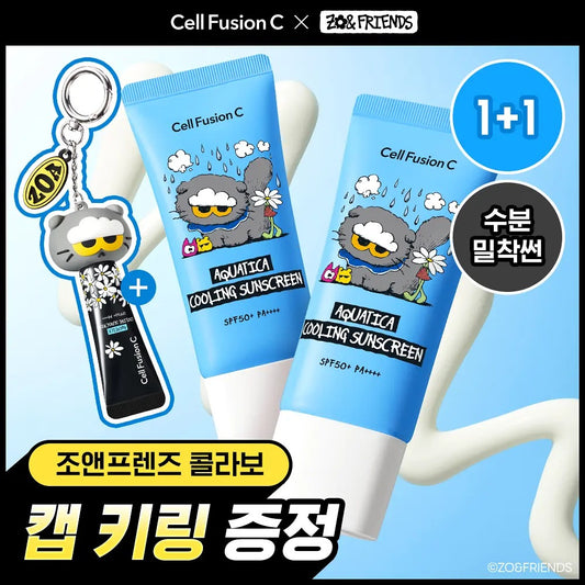 Cell Fusion C x ZO & FRIENDS | 防曬霜套裝 (35ml x 2 + 10ml + Keyring)
