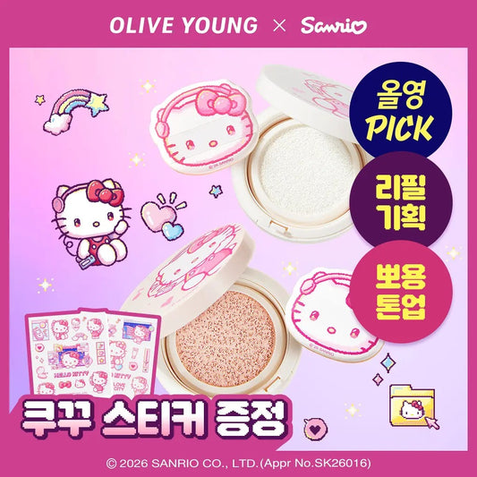 식물나라 × Hello Kitty | Tone Up 防曬氣墊 (Sun Cushion)