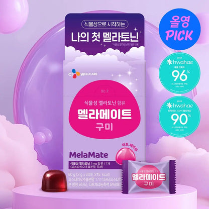 CJ Wellcare Melamate | 助眠褪黑素軟糖 40粒裝 (+公仔) (2款選)