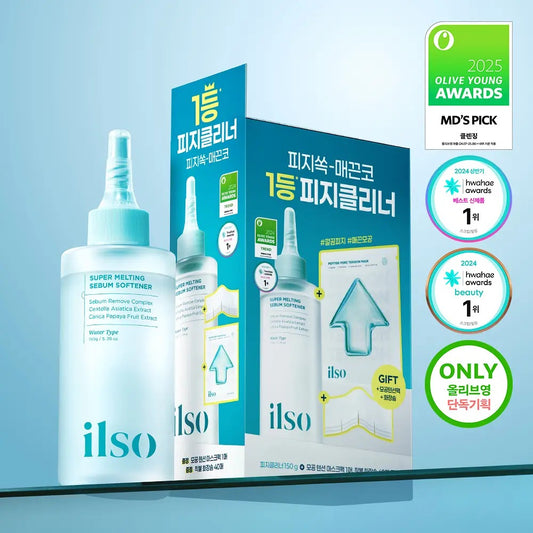ilso | Super Melting 黑頭粉刺軟化液 150g