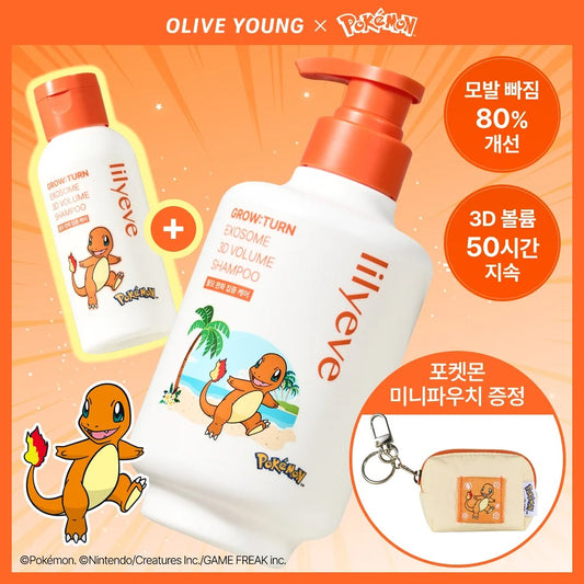 lilyeve (릴리이브) × Pokémon | 小火龍 3D 蓬鬆健髮洗髮精 500ml+100ml