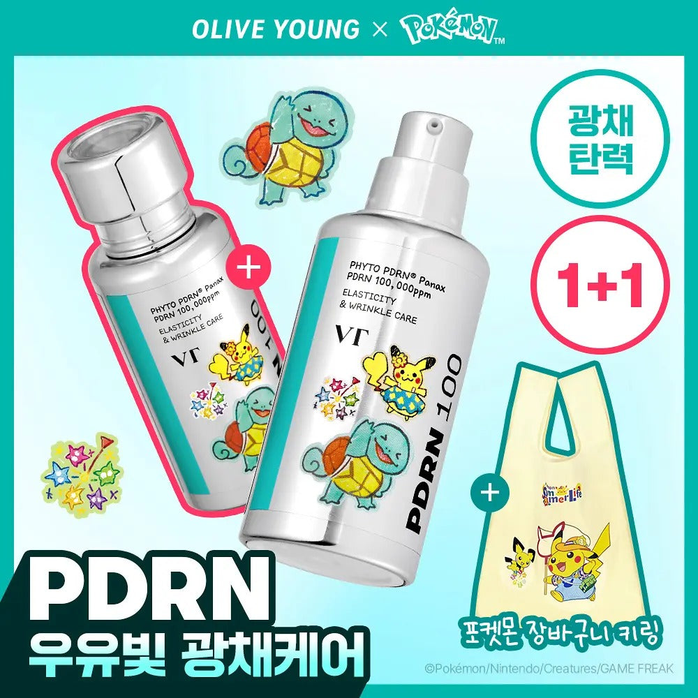 VT Cosmetics × Pokémon | PDRN 100 植物精華 30ml x2