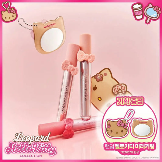 WAKEMAKE × Hello Kitty | 豐盈暈染唇釉 (Bold Lip Blur Tint)