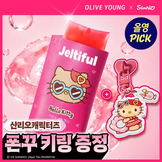 Foodology Jeltiful × Hello Kitty | PDRN 三重修護膠原果凍條 7包