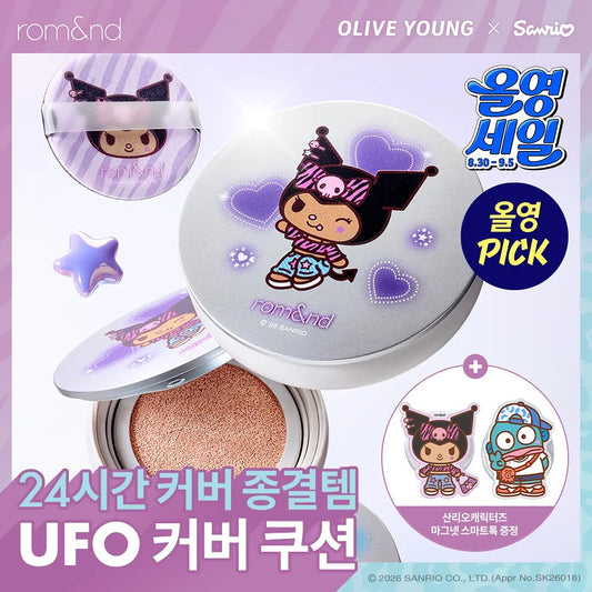 rom&nd × Kuromi / 水怪 | UFO 24小時持妝遮瑕 Cover Cushion