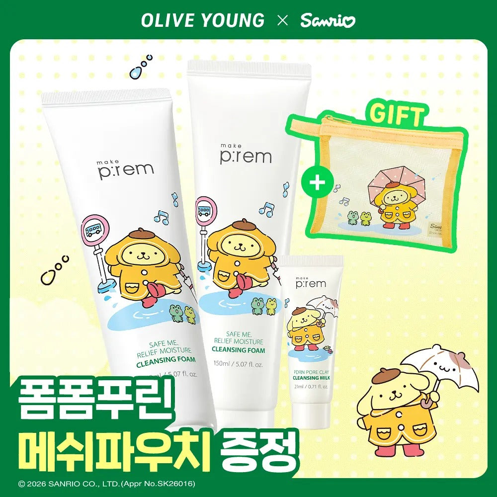 make p:rem × 布甸狗 | 溫和保濕潔面乳 150ml x2 + PDRN cleansing milk 21ml