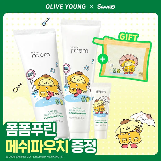 make p:rem × 布甸狗 | 溫和保濕潔面乳 150ml x2 + PDRN cleansing milk 21ml
