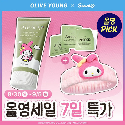 Arencia × My Melody | 綠茶 LHA 深層毛孔潔面乳 150g