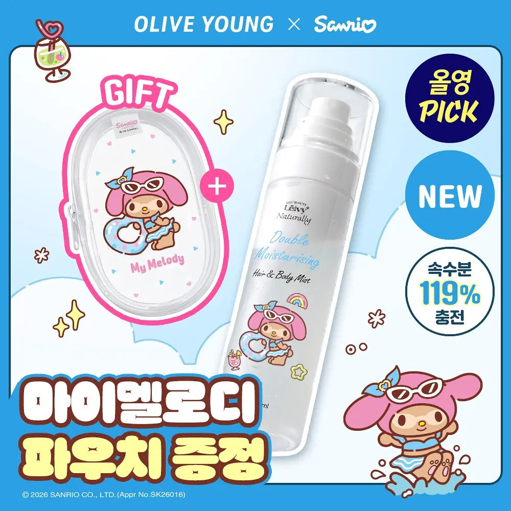 Leivy × My Melody | 頭髮&身體保濕噴霧 100ml