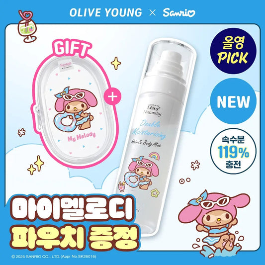 Leivy × My Melody | 頭髮&身體保濕噴霧 100ml