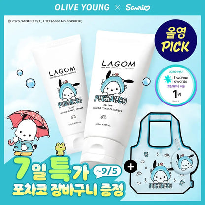 LAGOM × Pochacco PC狗 | 水感保濕洗面凝膠/微米泡沫洗面膏
