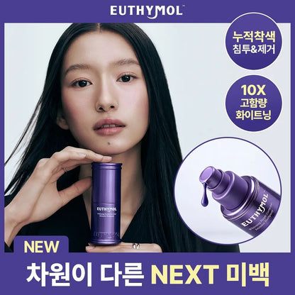 Euthymol | 紫色去黃亮白精華牙膏 60ml