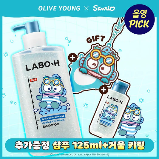 LABO-H × 水怪 | Cooling & No-Sebum Shampoo 750ml +125ml