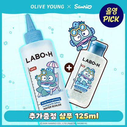 LABO-H × 水怪 | 頭皮去角質淨化液 250ml (Water Scaler)
