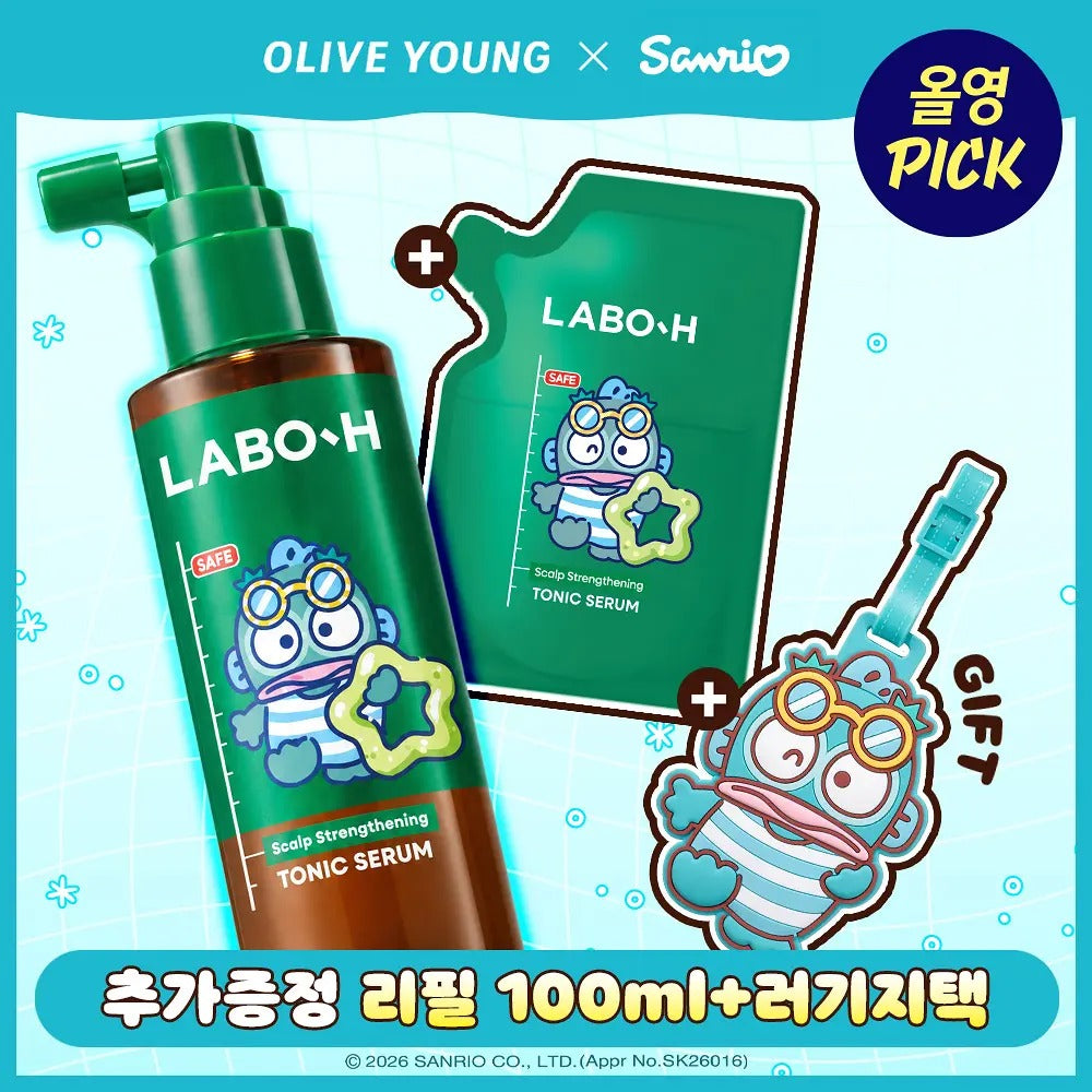 LABO-H × 水怪 | Scalp Strengthening Tonic Serum 100ml +100ml Refill