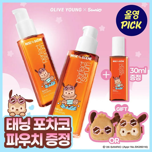 Mise en Scène × PC狗 | 完美修護護髮精油 80ml x2