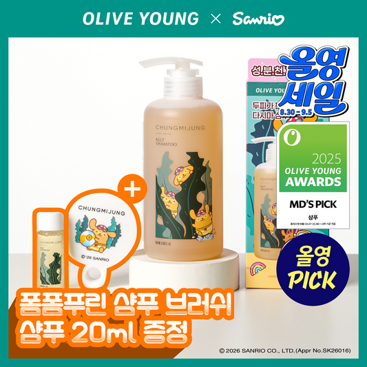 Chungmijung × 布甸狗 | 天然昆布保濕洗髮水套裝 500ml + 20ml