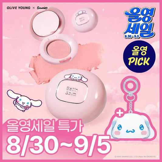 TOOQ × 肉桂狗 | 迷你絲絨桃花膏 雙色組 (Satin Balm Mini Duo)