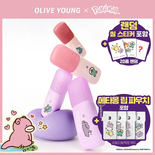Colorgram (컬러그램) × Pokémon | 百變怪 柔霧水潤唇膏