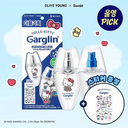 Garglin × Hello Kitty | 隨身清新口腔噴霧 15ml x2