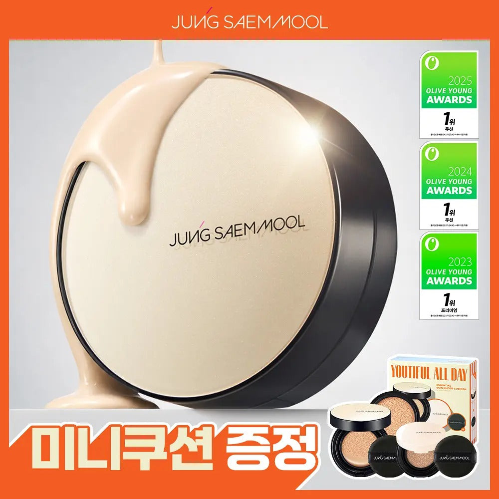 JUNG SAEM MOOL | 持久裸膚裸光氣墊 (送迷你氣墊/ 6色選)