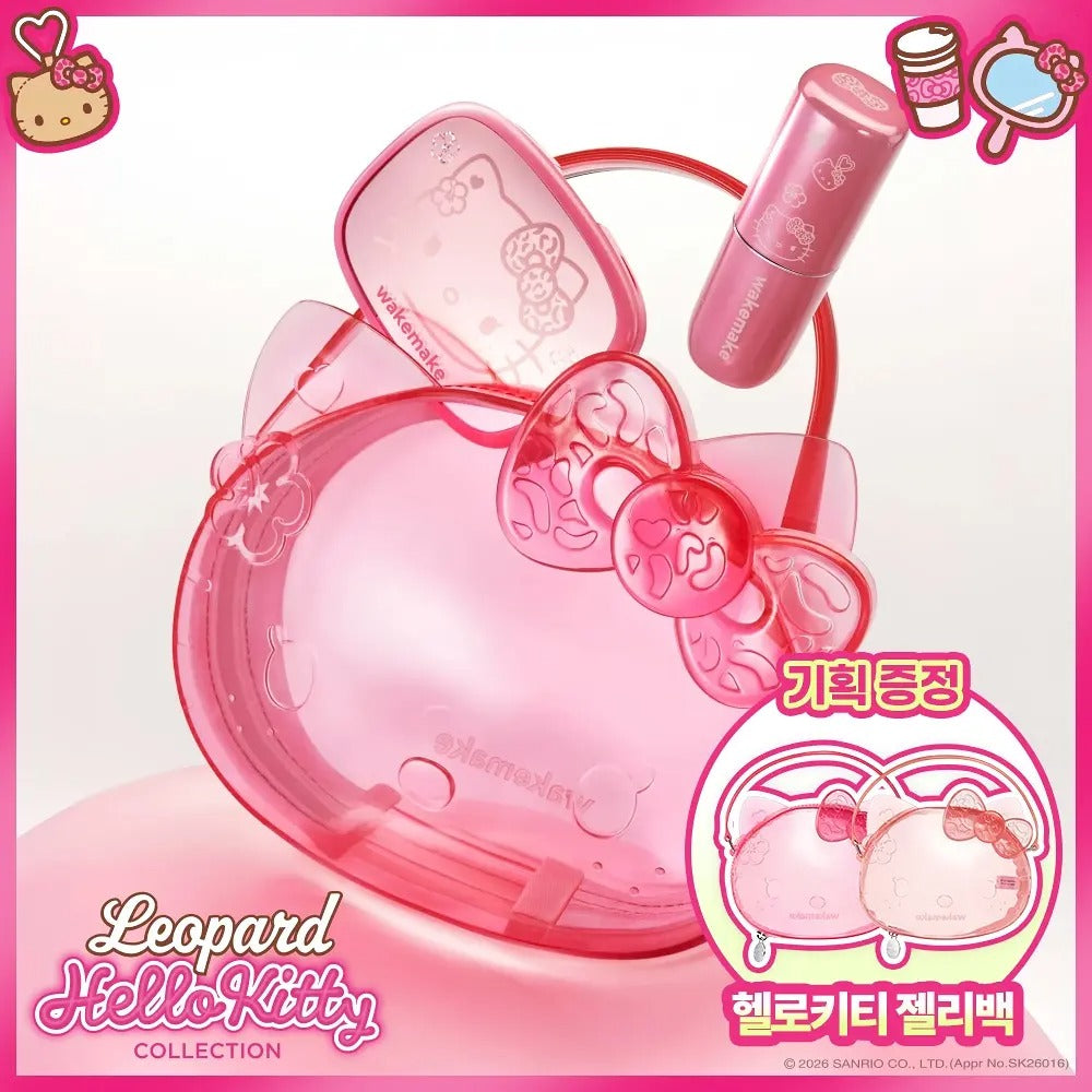 WAKEMAKE × Hello Kitty | LIP AND EYE KIT